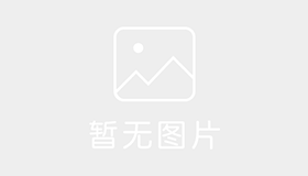 鑫天地驾校 